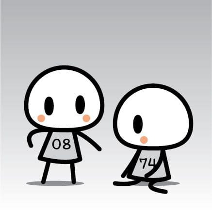 เลขต้องรอด