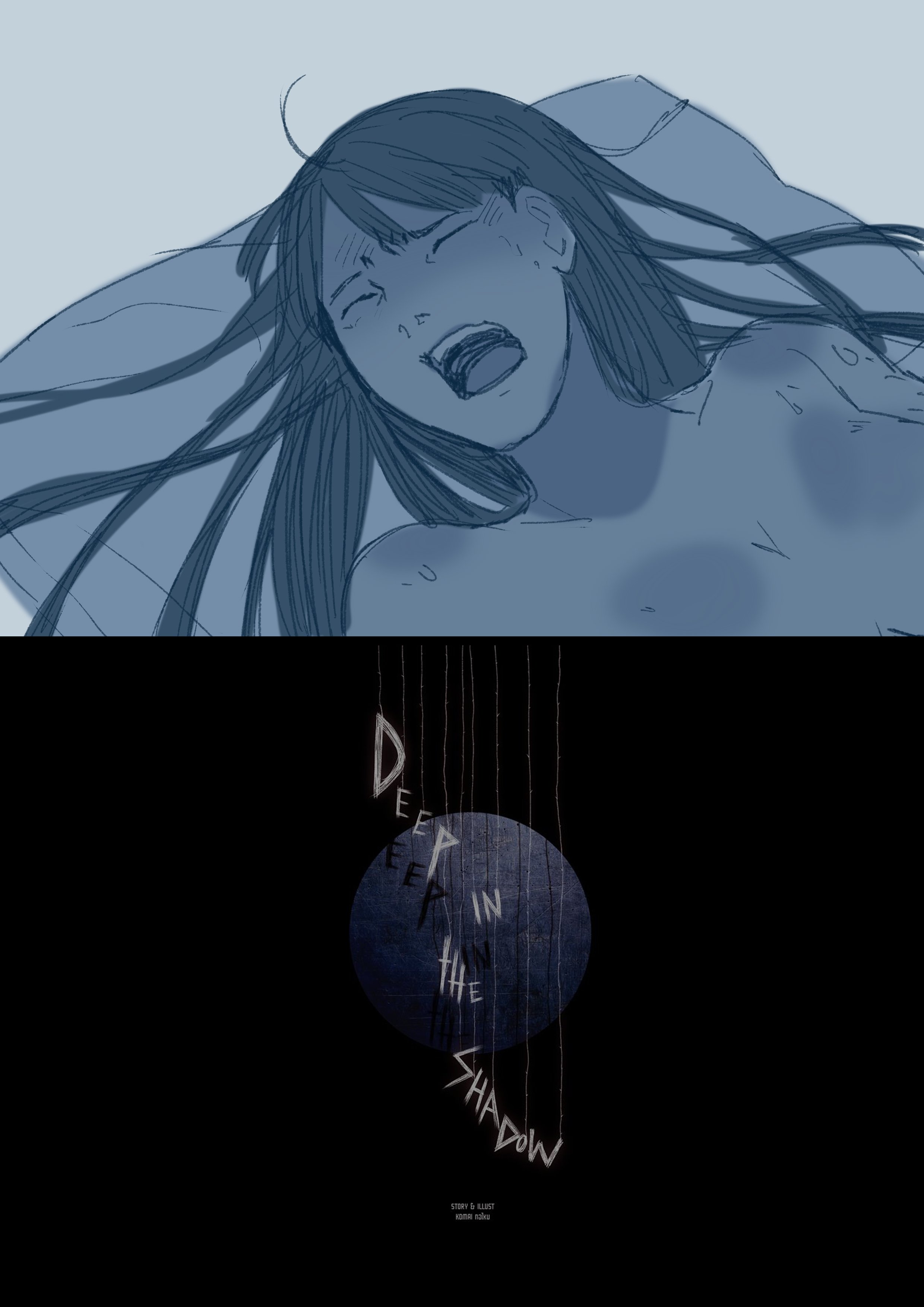 DEEP IN THE SHADOW