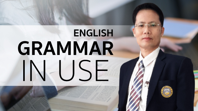 English Grammar In Use