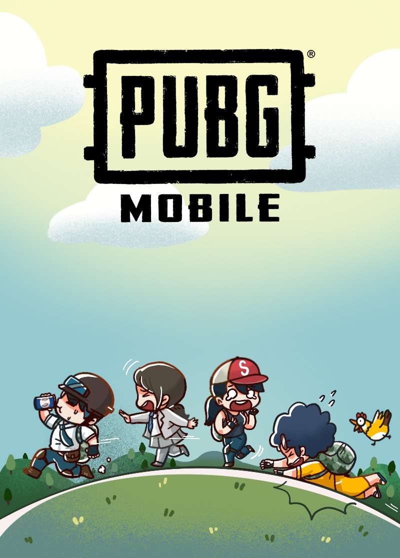 รวม GAG PUBG MOBILE