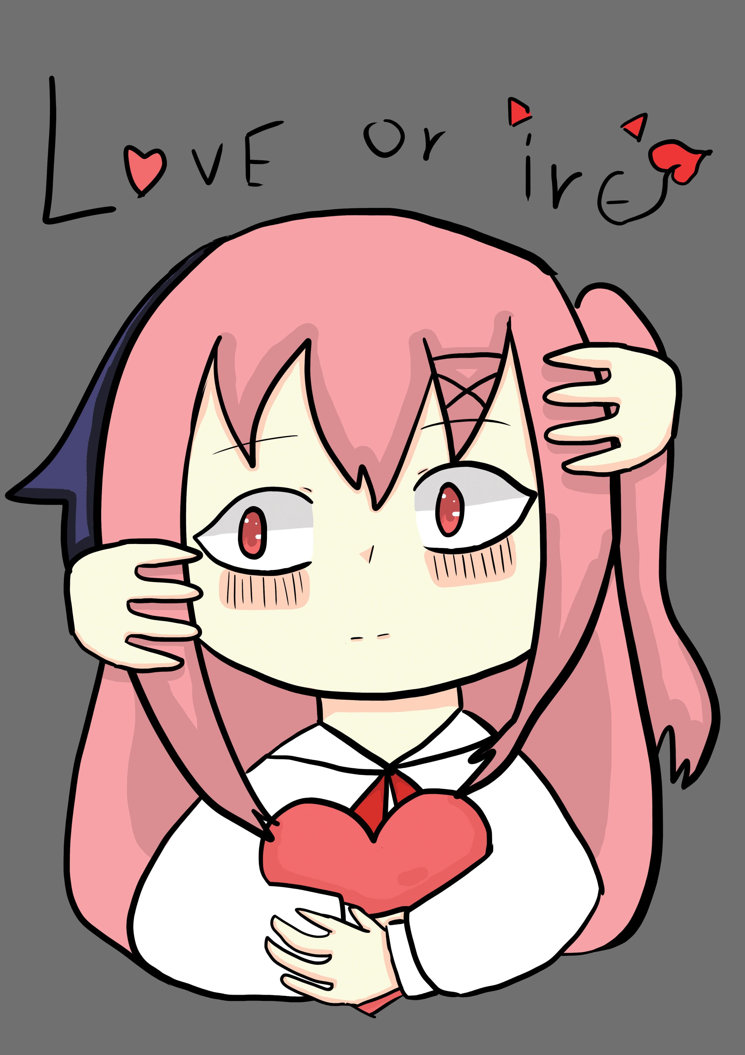 Love or ire (ที่ทำมารักรึแค้น)