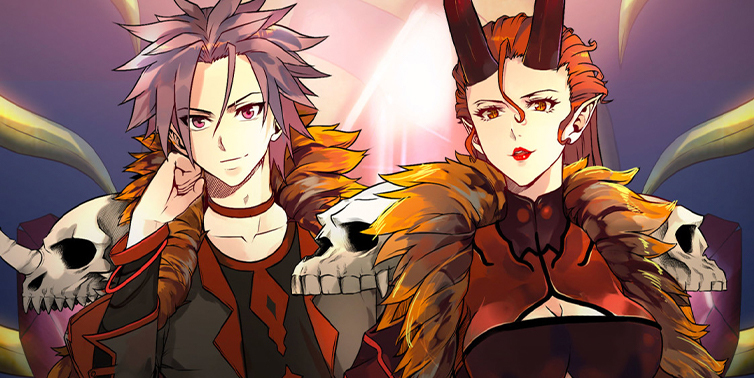 ภรรยาผมเป็นราชินีปิศาจ