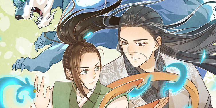 หมอเทวดาข้ามฟ้ามายังจะบ้าอีก