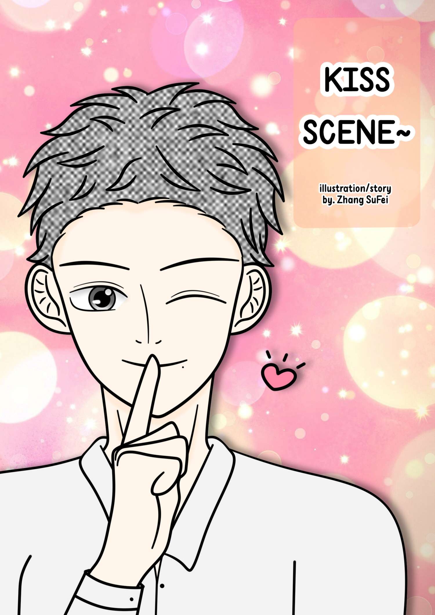 Kiss Scene (โดจิน #ป๋อจ้าน)