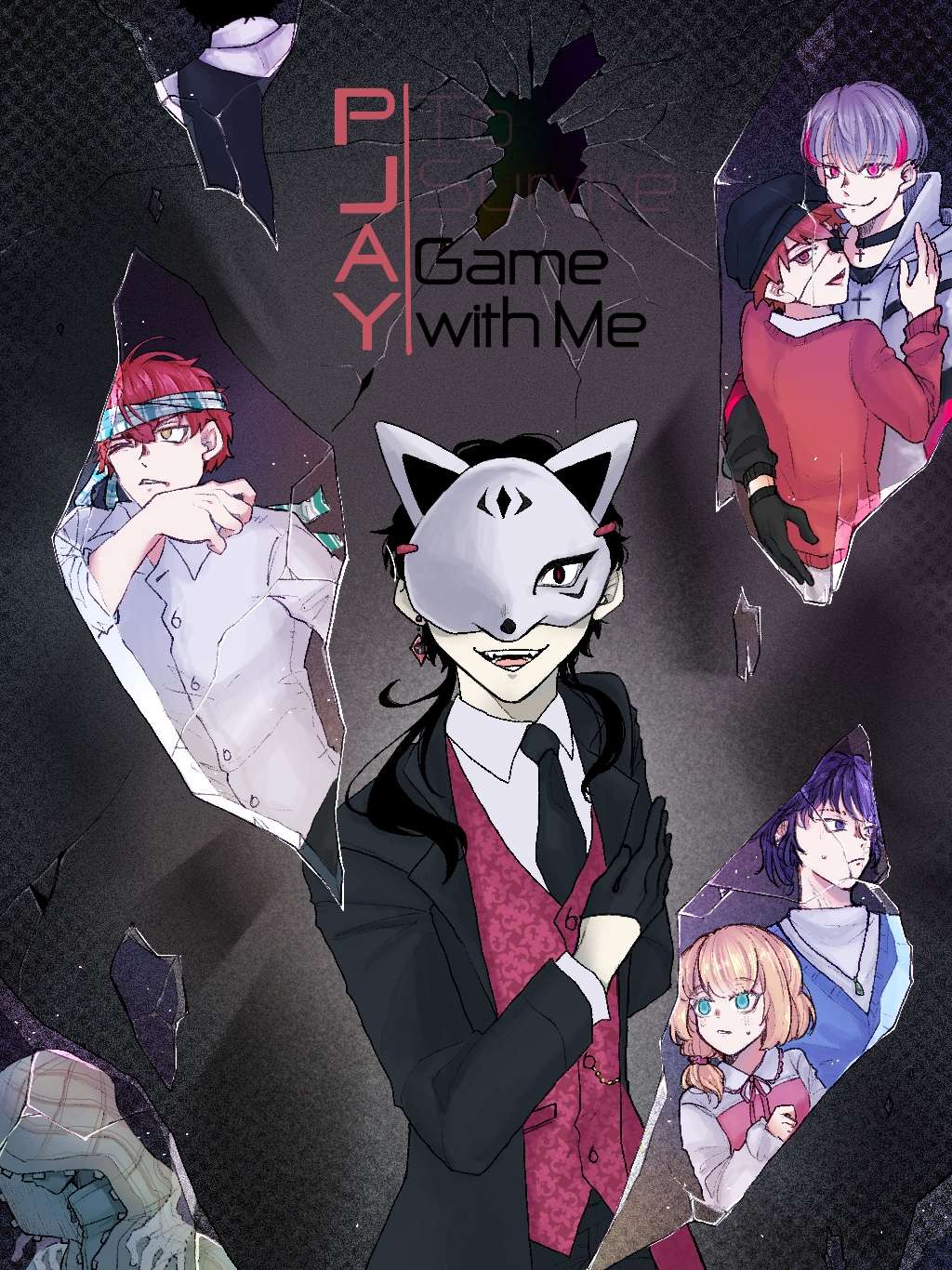 PLAY Game with Me