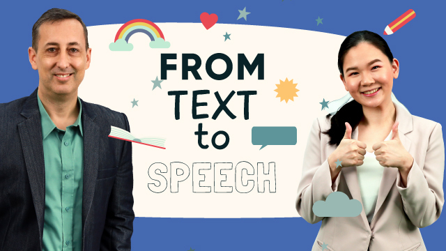 From Text to Speech สอนลูกอ่านอังกฤษ สปีคอิงลิชชัดแจ๋ว