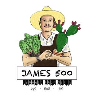 James500 Organic Farm Style