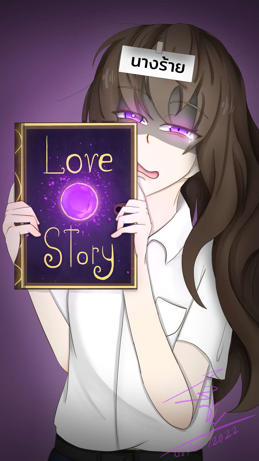 Love story book นางร้ายคนนี้อยากรอด!!