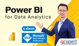 Power BI for Data Analytics