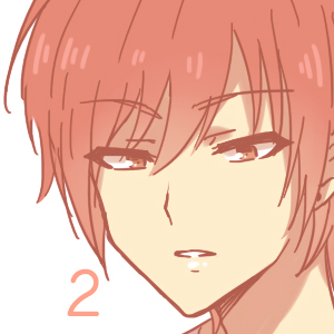 พี่ชายหนูเป็นสิ่งมีชีวิตที่เข้าใจยาก เป็นห่วง หน้าที่ 1