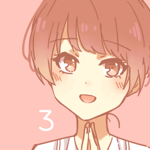 พี่ชายหนูเป็นสิ่งมีชีวิตที่เข้าใจยาก รับไม่ได้ หน้าที่ 1