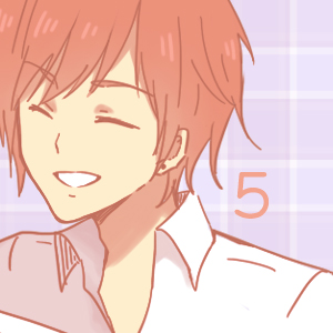 พี่ชายหนูเป็นสิ่งมีชีวิตที่เข้าใจยาก รักแรกพบ หน้าที่ 1