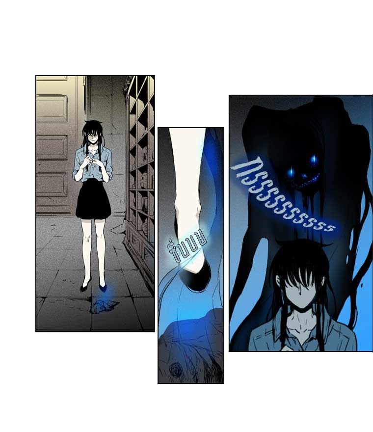 American Ghost Jack 34 หน้าที่ 4