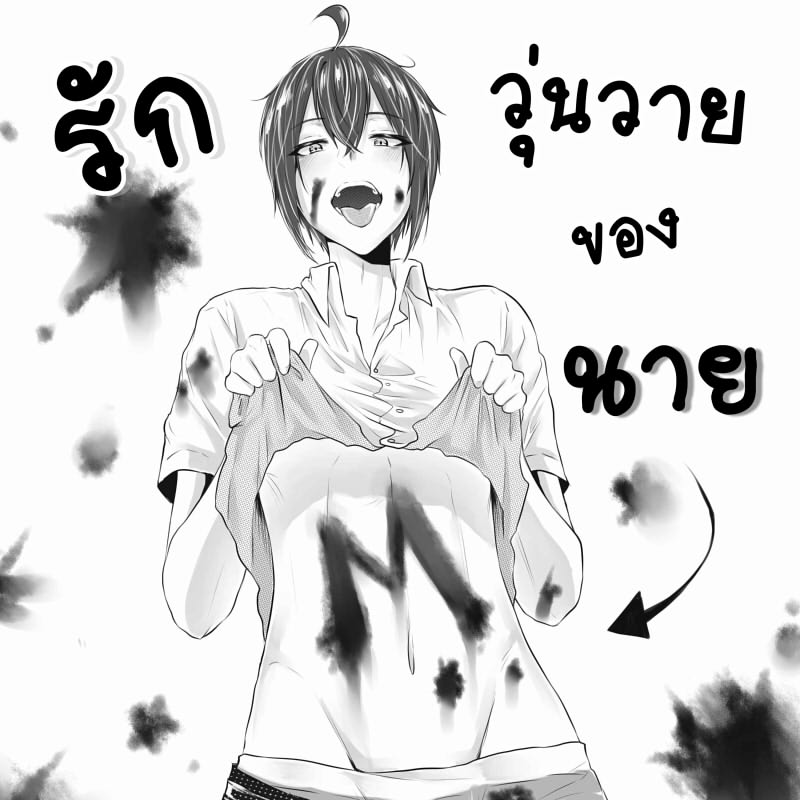 My Image 39