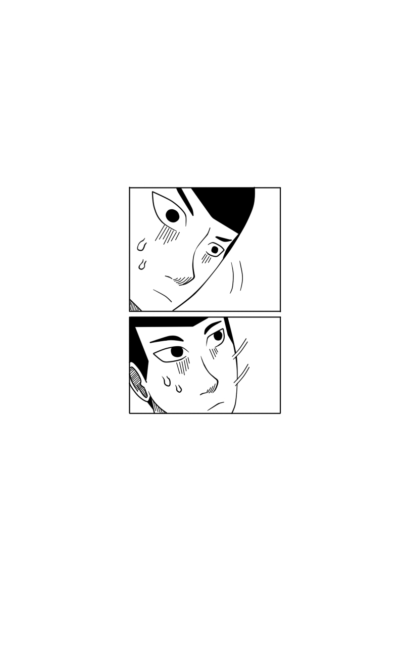 HUNT ฤดูกาลล่ามนุษย์ Part 1 - ป่าที่ไม่รู้จัก หน้าที่ 9