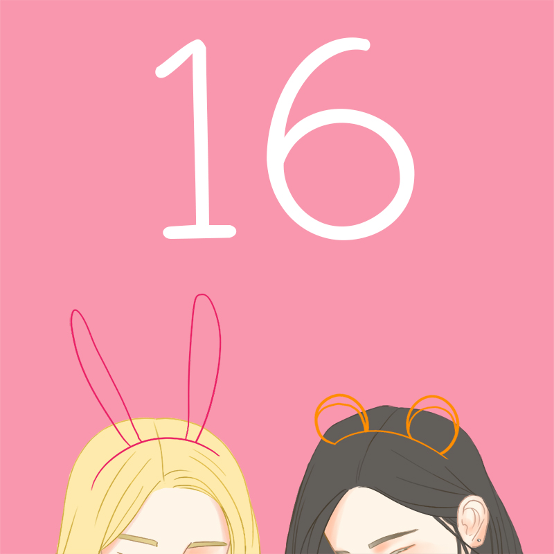 Bunny Bear บทที่ 16 - EP.16 หน้าที่ 1