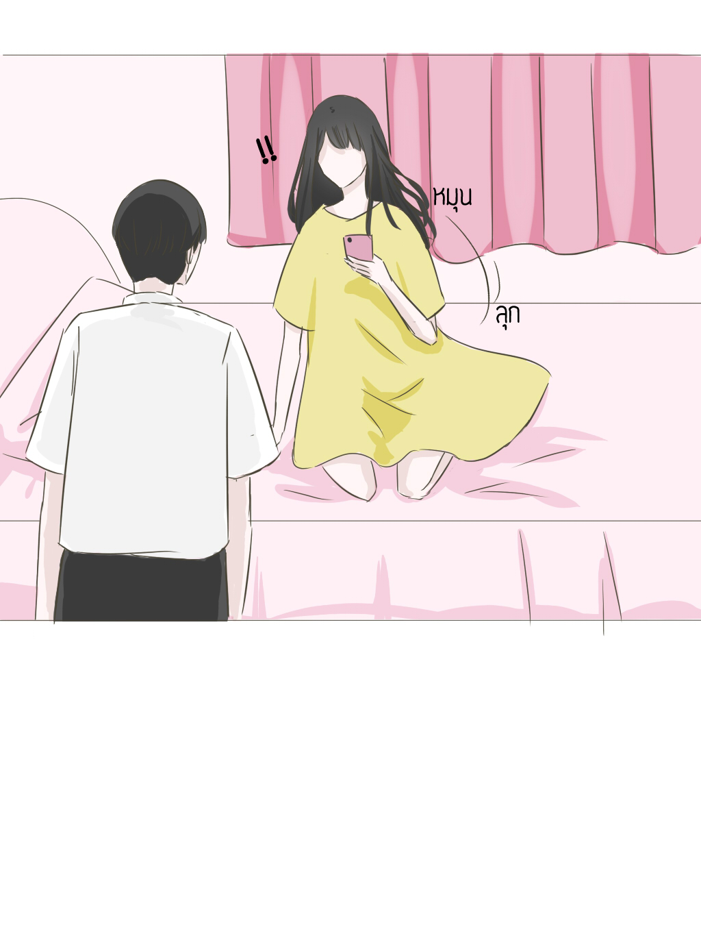 ็่้้HELLO BABY สวัสดีที่รัก สวัสดีที่รัก - one shot หน้าที่ 44
