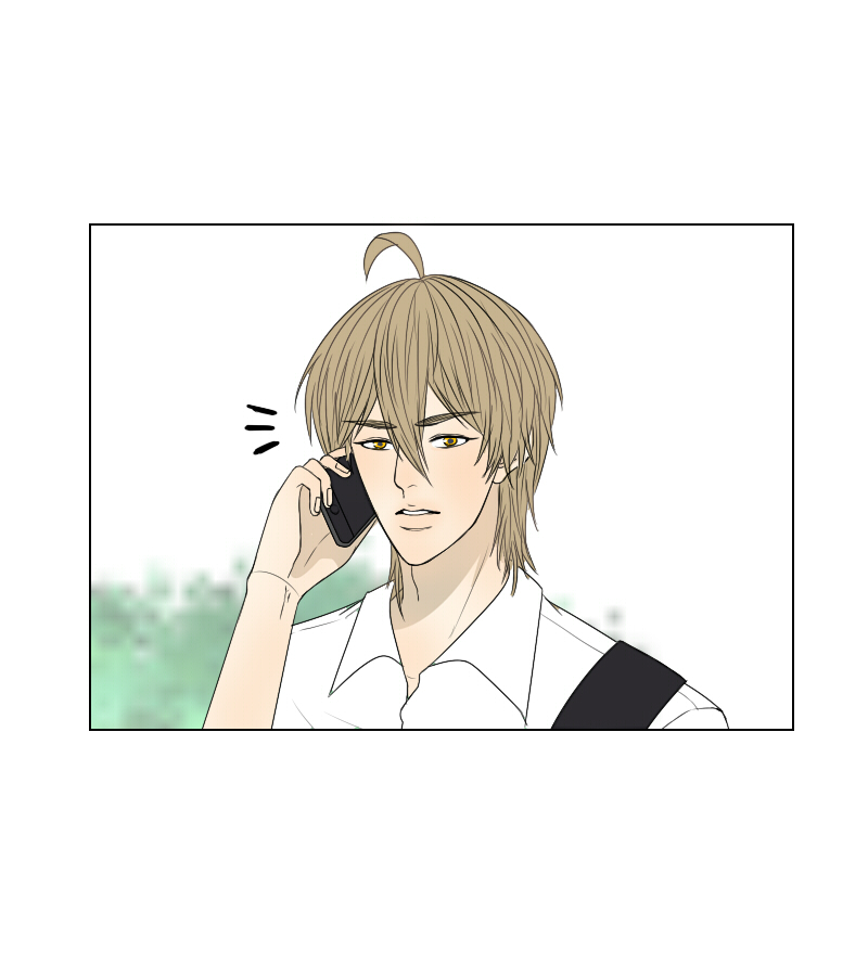 The Cakeverse EP. 24 - ไม่เป็นปกติ หน้าที่ 5