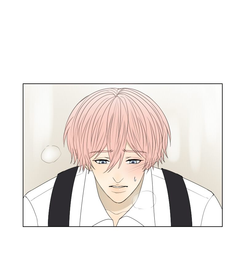 The Cakeverse EP. 25 - เกือบไปแล้วมั้ยล่ะ หน้าที่ 19