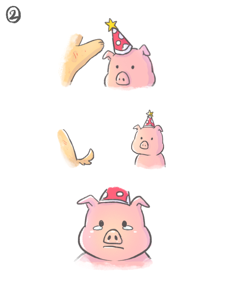 THE YEAR OF THE PIG ( HNY2019 ) 1 - THE YEAR OF THE PIG (ตอนเดียวจบ) หน้าที่ 2
