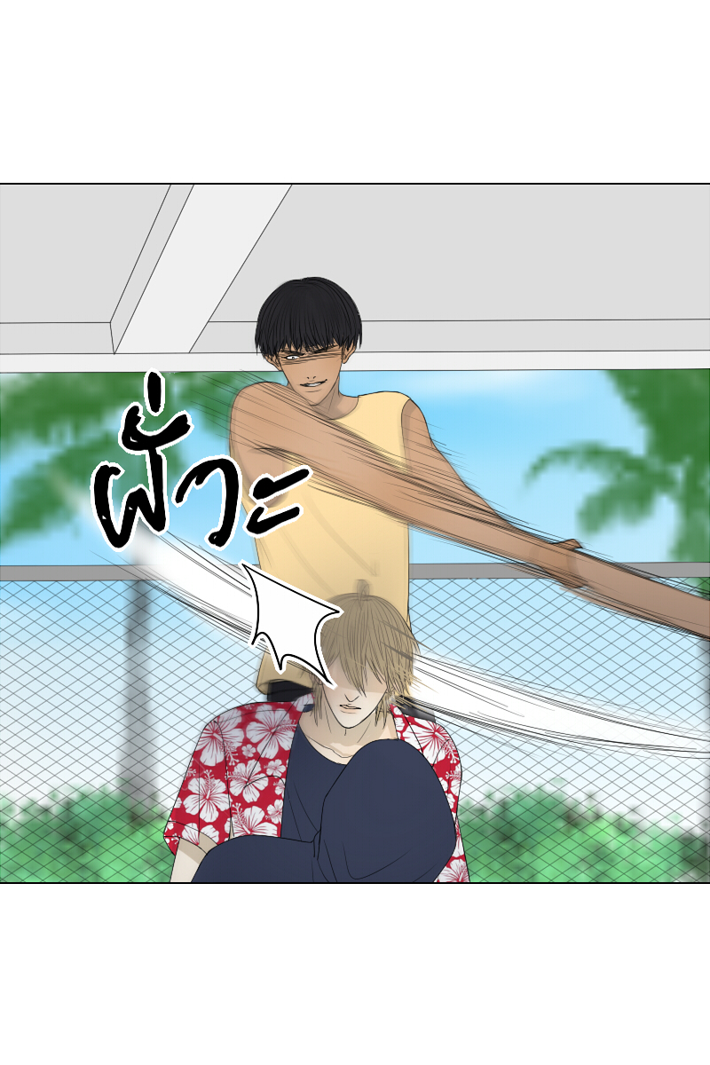 The Cakeverse EP. 31 - ทะเล(6) หน้าที่ 41