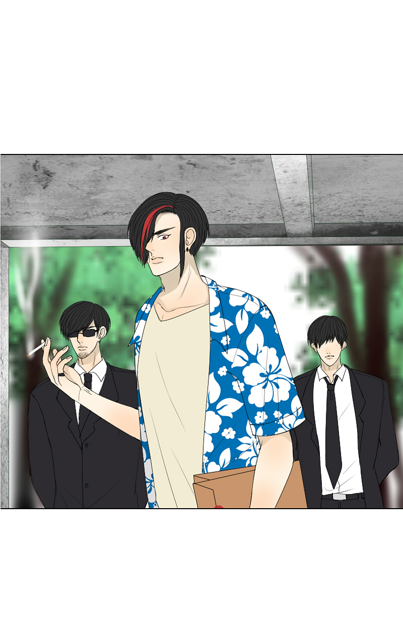 The Cakeverse EP. 34 - ทะเล(9) หน้าที่ 16