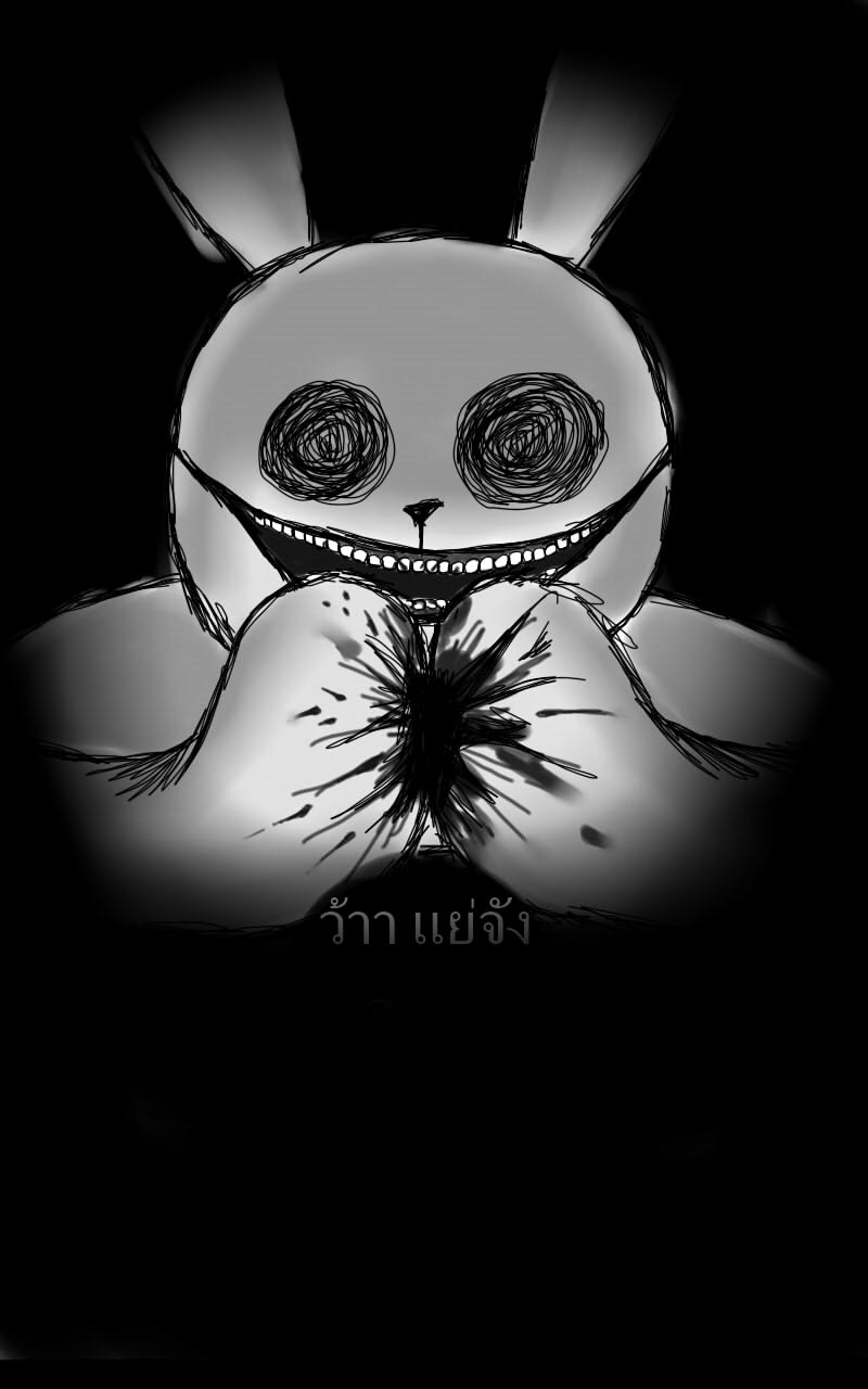 หมู่บ้านสยองขวัญ 12 - ปรสิต หน้าที่ 5