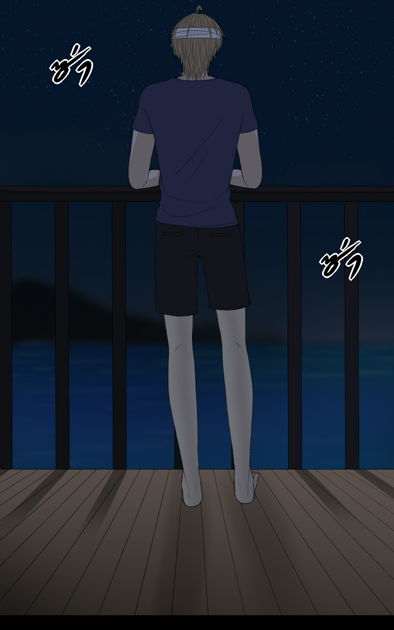 The Cakeverse EP. 35 - ทะเล(10) หน้าที่ 21