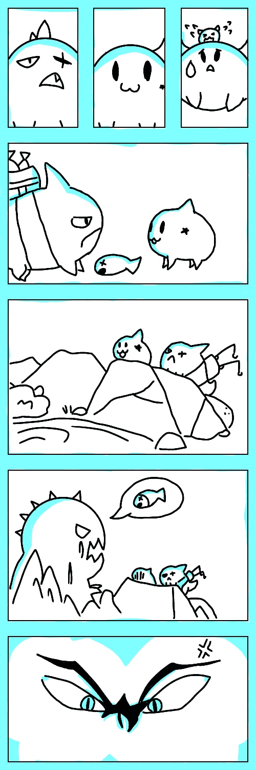 Tle ก็งี้แหละ Tle ก็งี้แหละ - ส่งปลามา หน้าที่ 1