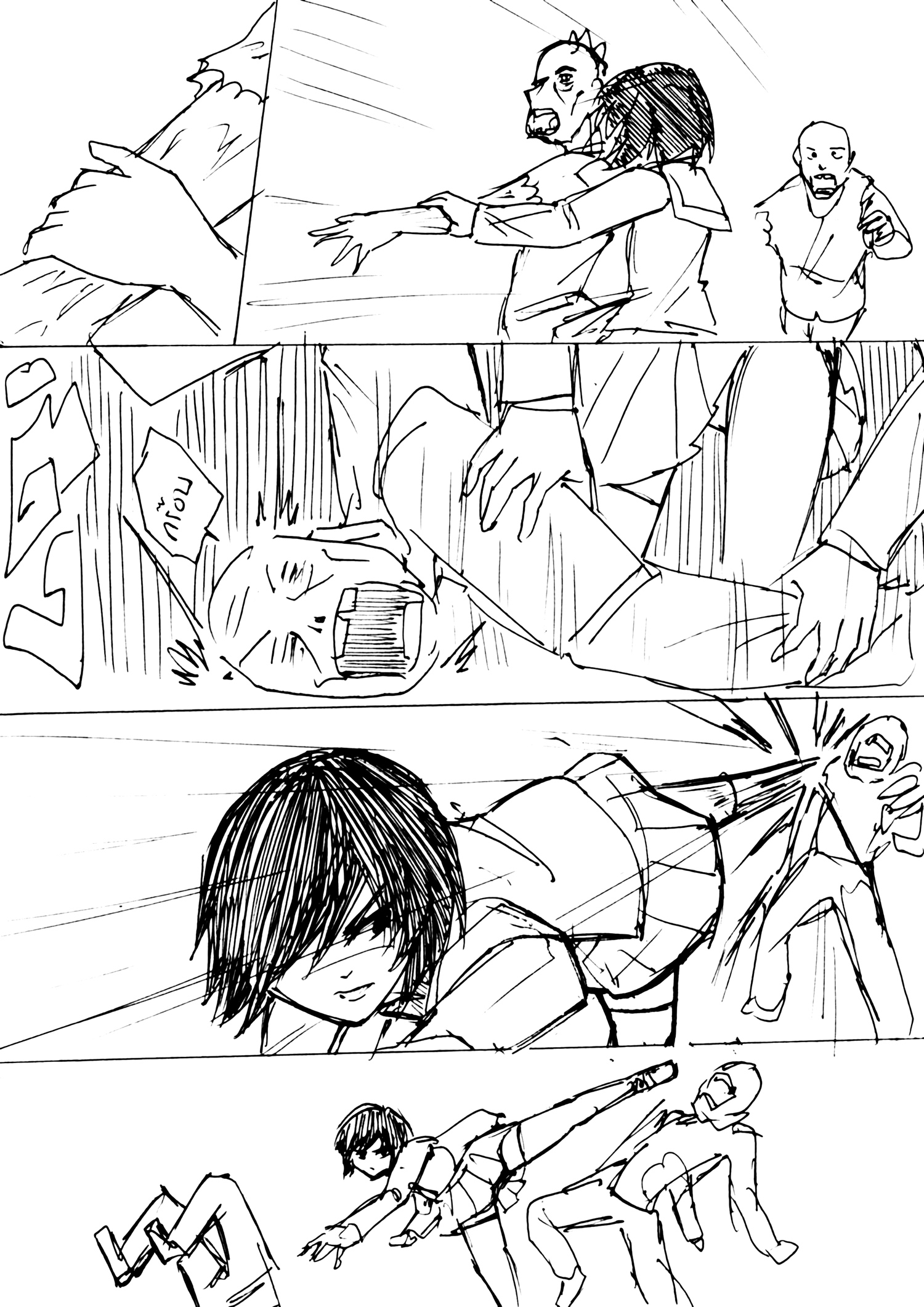 Berserk Lolita สปินออฟ - เจอเพื่อนรักในต่างโลก แต่เอ๊ะเธอบอกไม่รู้จักฉัน... หน้าที่ 38