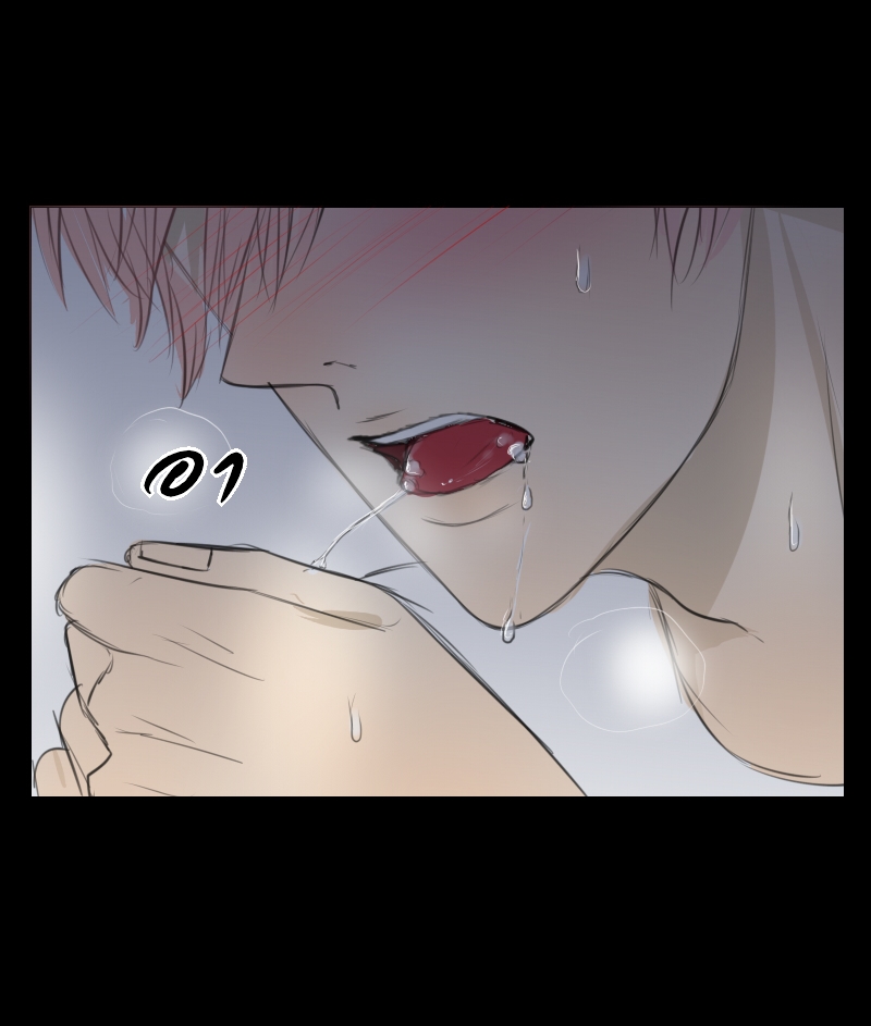 The Cakeverse Extra. 4 - 2 Year Anniversary หน้าที่ 77