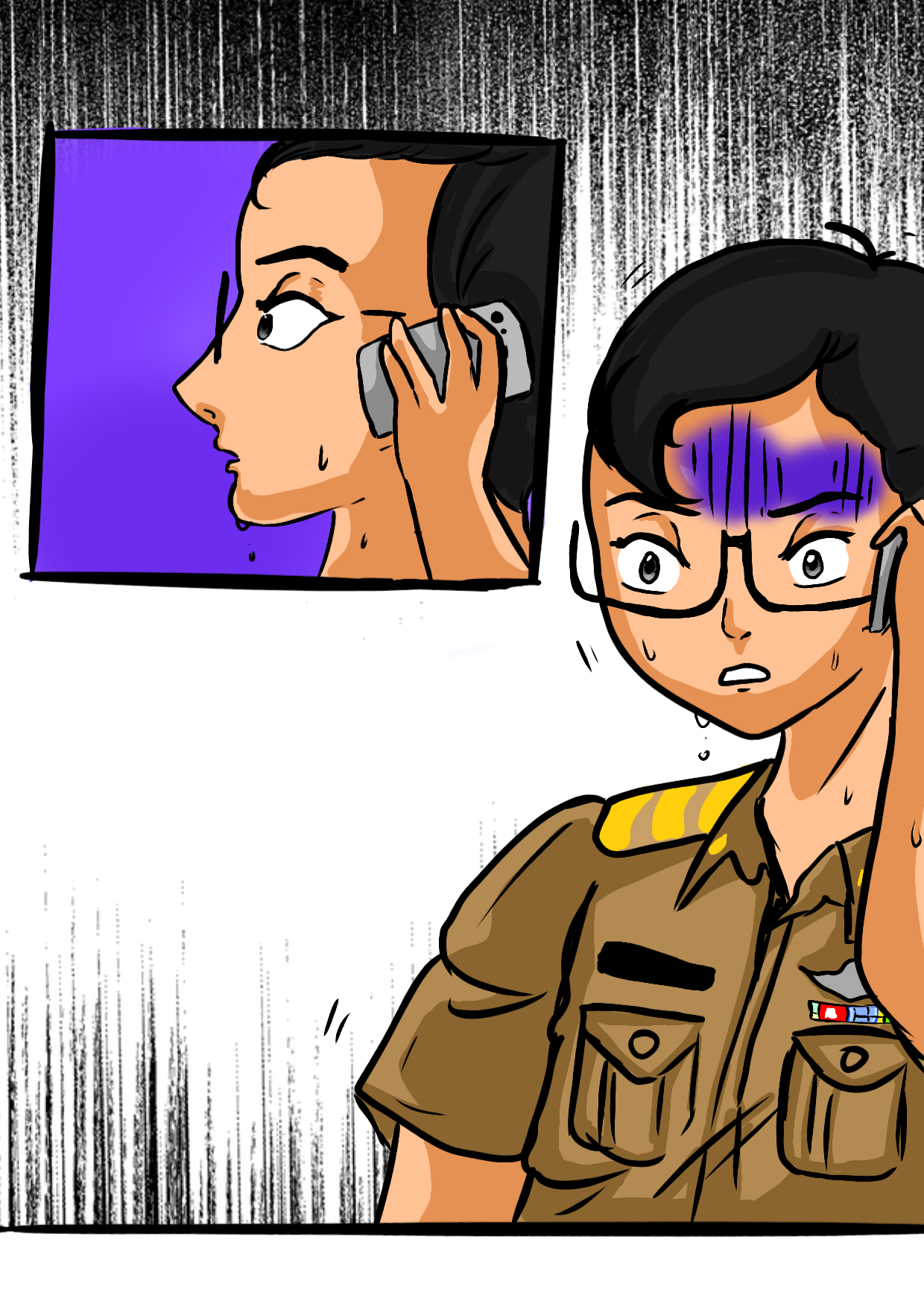 คำขอ