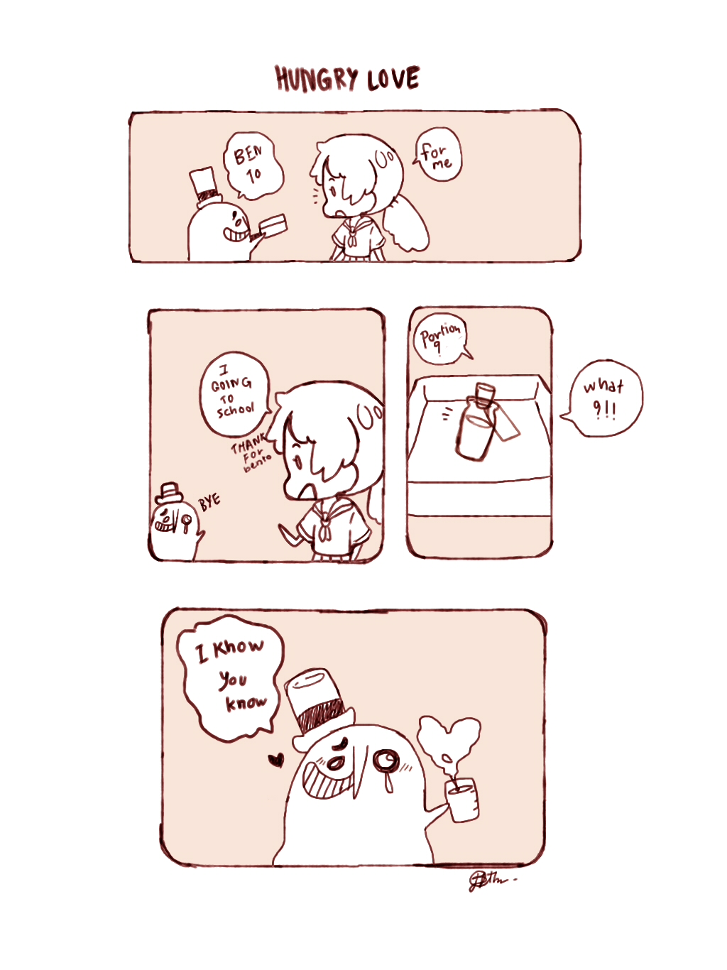Doc. Story Doc. Story - Hungry love หน้าที่ 1