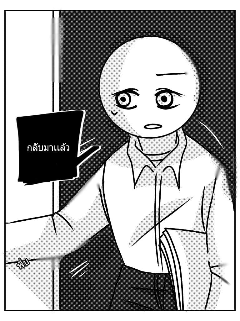 มั่วไป - พิเศษวันวาเลนไทน์ 1