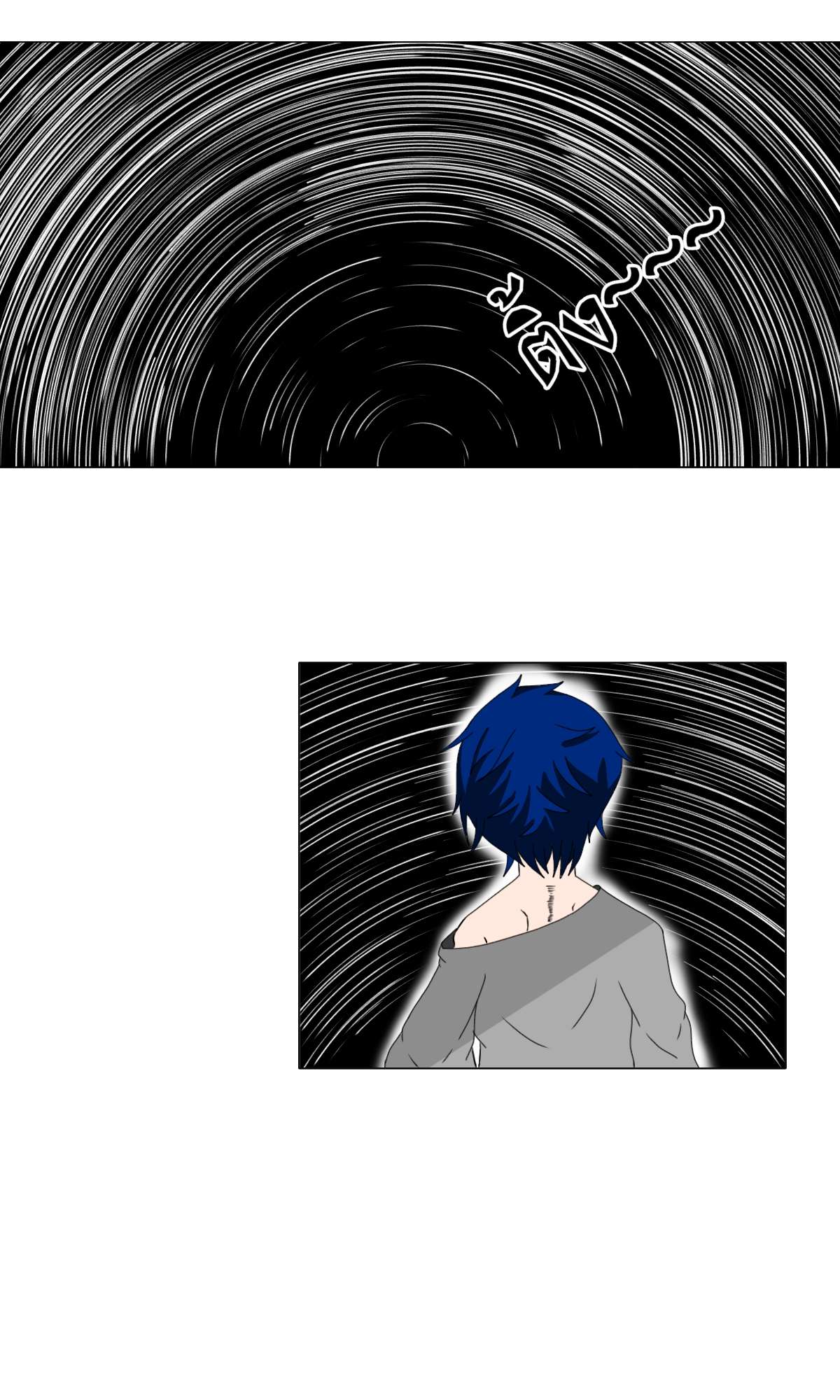 06 - "ฝัน"