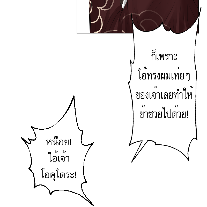 My Image 53