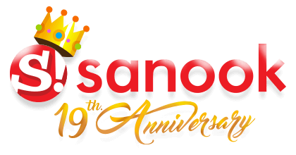 S! Sanook 19 Anniversary