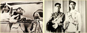พระราชประวัติ 2