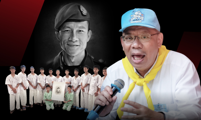 ที่สุดของบุคคลในข่าวแห่งปี 2018