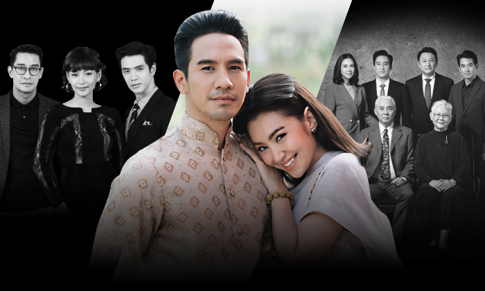 10 ละครปังกระแทกโซเชียลแห่งปี 2018