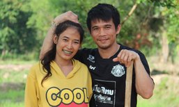 สยบดราม่า! "ศรีสะเกษ" ถ้ามีเงิน10ล้านผมไม่ชกให้เจ็บตัวหรอก