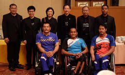 เครือซีพี พร้อมหนุนกีฬาอาเซียนพาราเกมส์ 2017 ครบทุกด้าน ตลอดการแข่งขัน