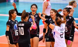 ไม่มีปัญหา! "ตบสาวไทย" ไล่อัด "เวียดนาม" 3-0 คัดลูกยางชิงแชมป์โลก