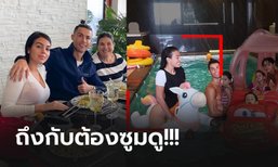 ปริศนาที่รอคำตอบ! ลือสะพัด "จอร์จิน่า" หวานใจ "โรนัลโด้" ป่องลูกคนที่สอง (ภาพ)