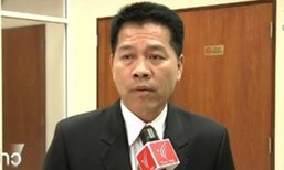 กกท.เผยขาดงบฯเตรียมซีเกมส์อีกกว่า 250 ล้านบาท