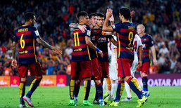 "บาร์ซ่า" ถลุง "โรม่า" 3-0 ซิวแชมป์ "โจน กัมเปร์" (คลิป)