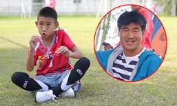 ของจริงไม่ได้โม้! "น้องโบ๊ท" ท้าดวลเตะบอลในรายการ "ซูเปอร์ 10"