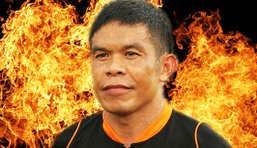 เค้าเรียกผมว่า"บอมเบอร์แมน" โดย..เมฆา ฟ้าแวบแวบ