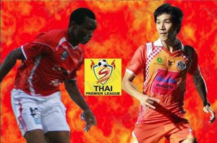 เอสซีจี สมุทรสงคราม VS ศรีสะเกษ