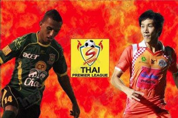 อาร์มี่ ยูไนเต็ด VS ศรีสะเกษฯ
